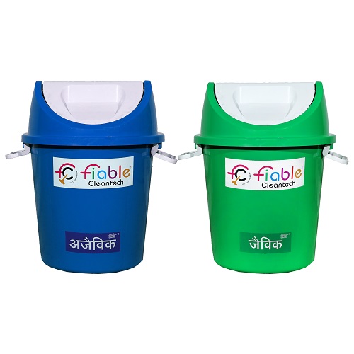 20 Liter Dustbin With Swing Lid (Round)
