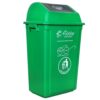 100 Litre Dustbin