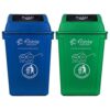 60 Litre dustbin