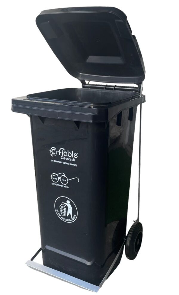 120 Liter Center Pedal Operated Dustbin (Black)