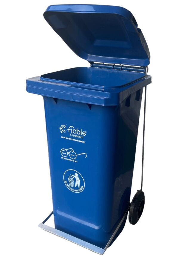 120 Liter Center Pedal Operated Dustbin (Blue)