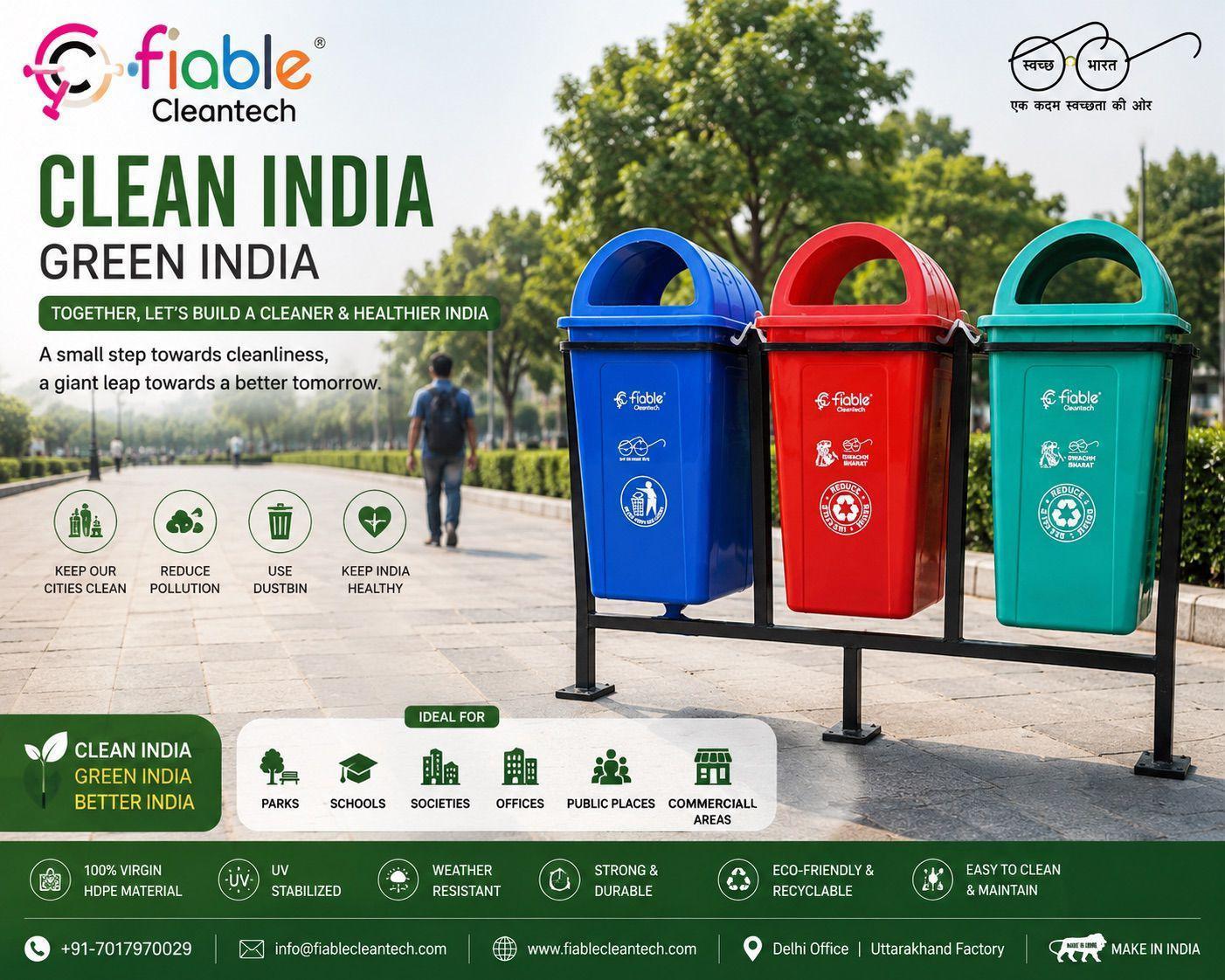 clean india green india
